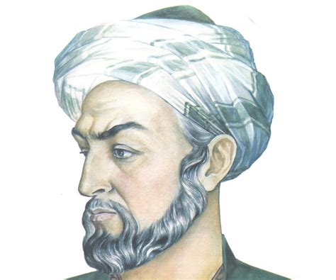 Avicenna Kimdir? Kısaca Hayatı ve Başarıları